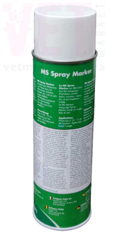 ������-����� ��� ��� �������, 500 ��, Shippers. ����