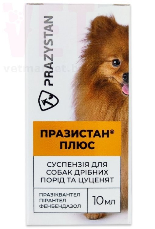��������� ���� ��������� ��� ����� � ������, 10 ��, Vitomax. ��� �����