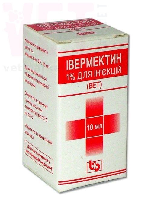 ���������� 1%, 10 ��, Bliss Biotech (�����). ��� �/� �������� � �����