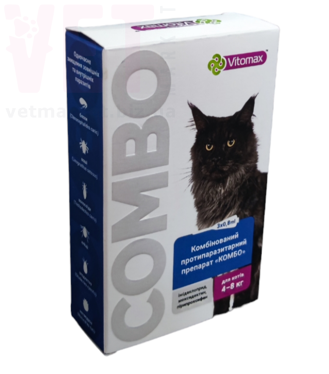     4-8 , 1 .*0,8 , Vitomax. 