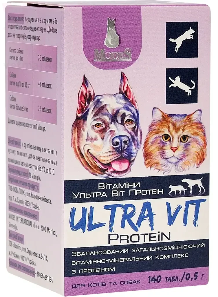 ������ ��� �������� � ���������, 140 ��., Modes. ��� ����