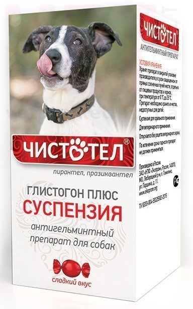 �����/�������� ��������� ��������� ��� �����, 7 ��, ������� (�103). ����� / ����� � �����������