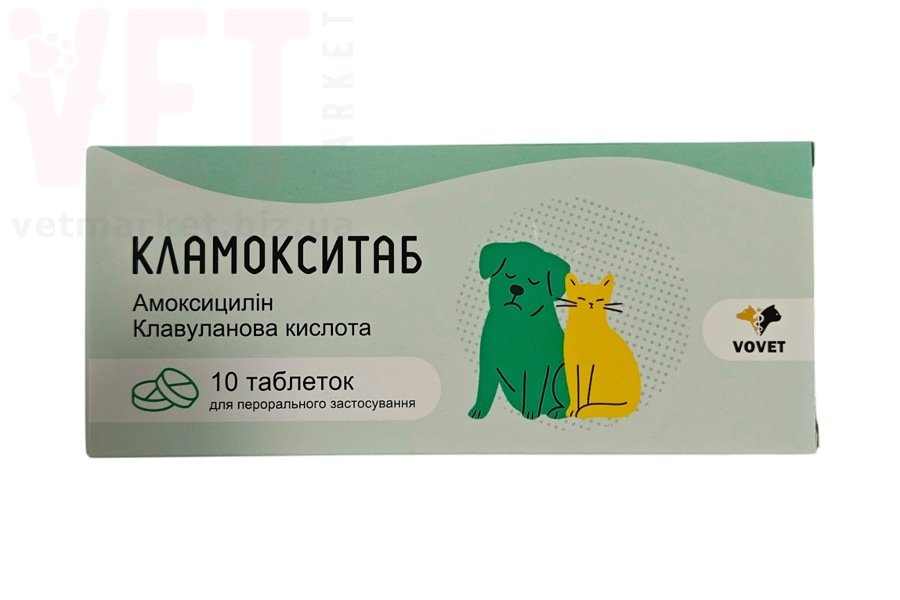 ����������� 200/50 ��, 10 ����., Vovet. ����������� �� ���������������