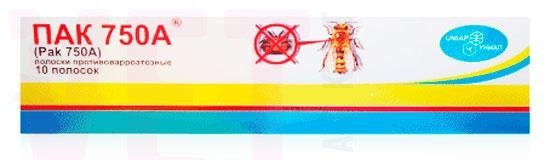 �����/���-750 ��� ������� ���������� ����, 10 �������, �������. ����� / ����� � �����������