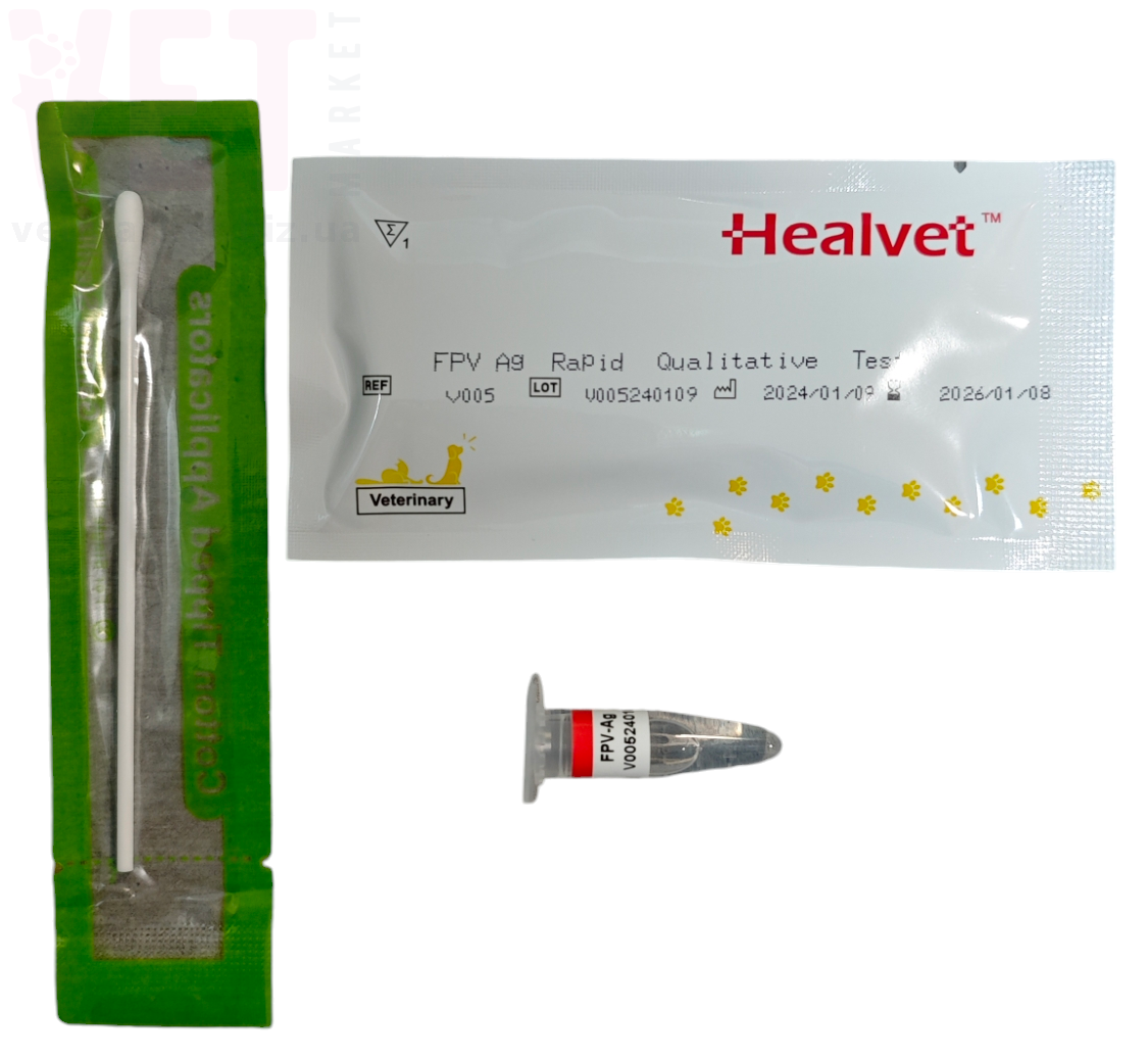 ��������-���� ������������� (FPV Ag), Healvet. ��� ����