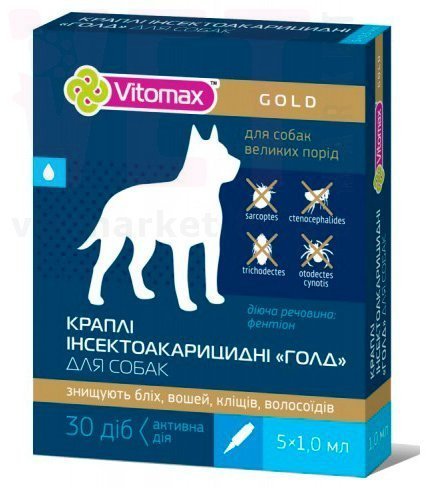 ���� ����� ��� ������� �����, 5 ���.*1 ��, Vitomax. �����