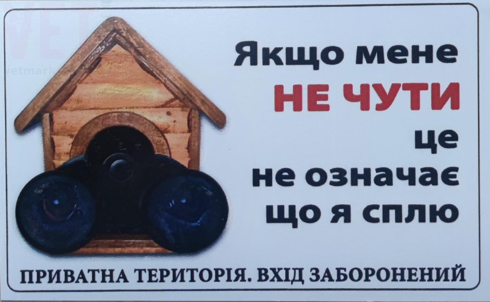 ���� ���� �� ���� - �� �� ������, �� � ����. �������� ������� �� ������