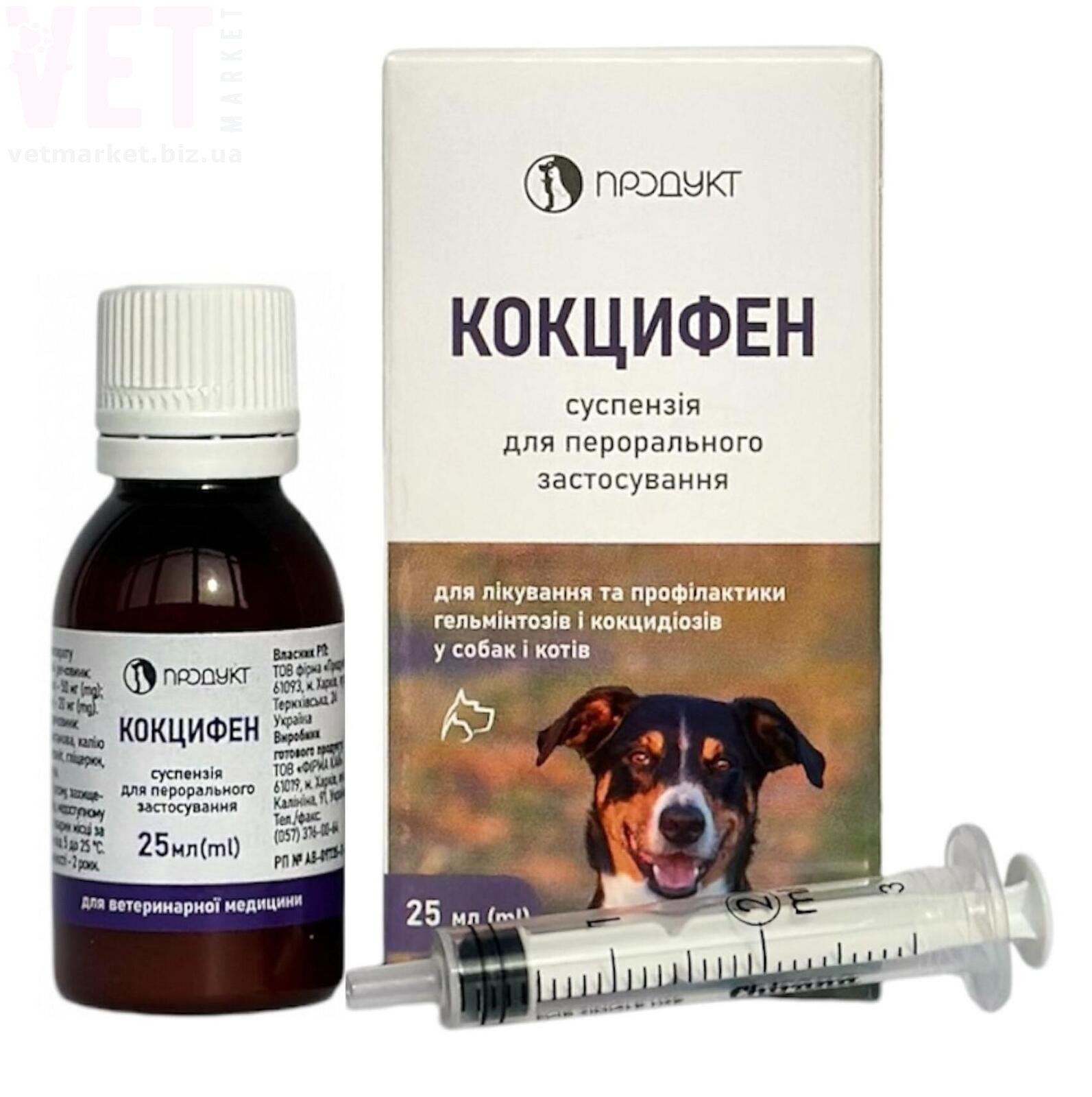 ��������, 25 ��, �������. ����������������