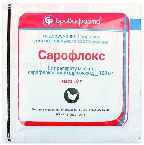 ���������, 10 �, ����������. ������������� � ����������������� ���������