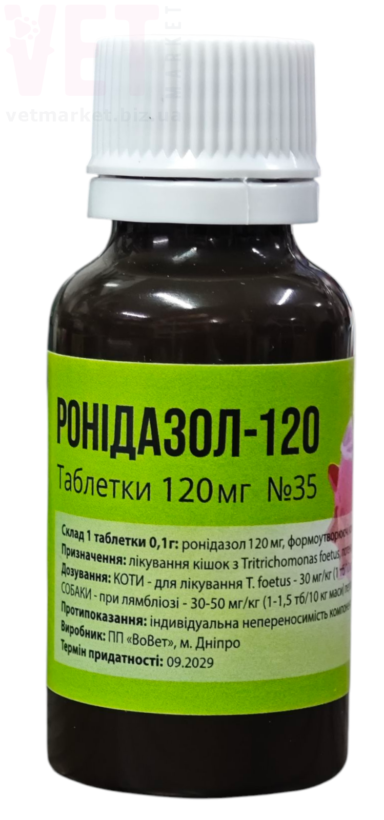 ��������� 120 ��, 35 ����., �����. ���������������