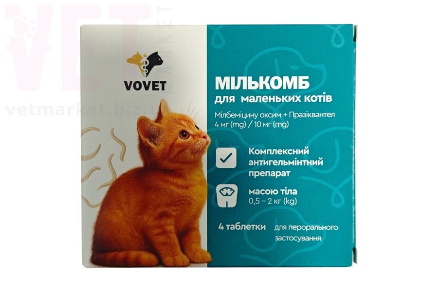 �������� 4/10 �� ��� ��������� �����, 4 ����., Vovet. ��� ����