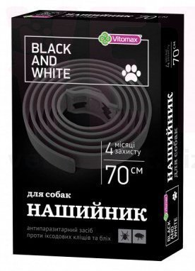 Black and White    , 70 , Vitomax. 