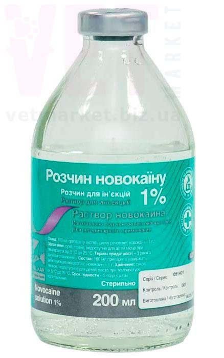  1%, 200 , O.L.KAR. (). 