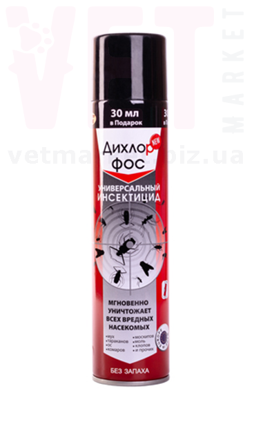 ��������� New, 330 ��. ������ ������� �� ����� �� ��������