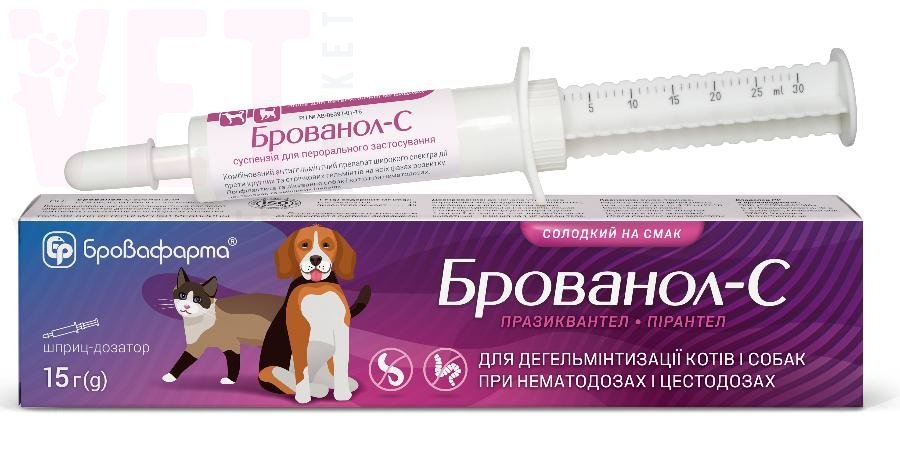 ��������-� �����-����, 15 �, ����������. ��� �����