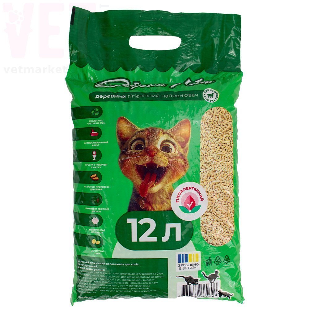 ������ ��� ����������� ���������, 3 ��. ��������� �����������