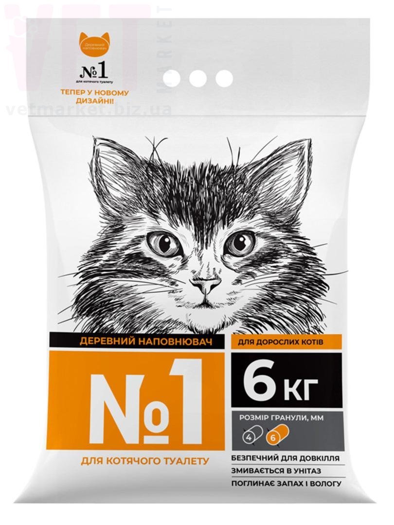 ��������� ����������� �1, 5+1 ��. ��������� �����������