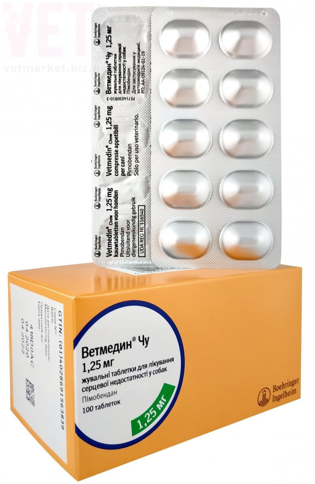 �������� 1,25 ��, 10 ����., Boehringer Ingelheim. ������