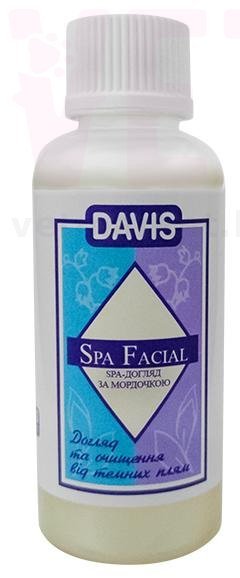 ����� ��� ���� ������� ��� ��� ����, 50 ��, Davis. ������������