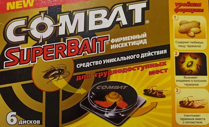 ������ �������, 6 ��.. ������ ������� �� ����� �� ��������