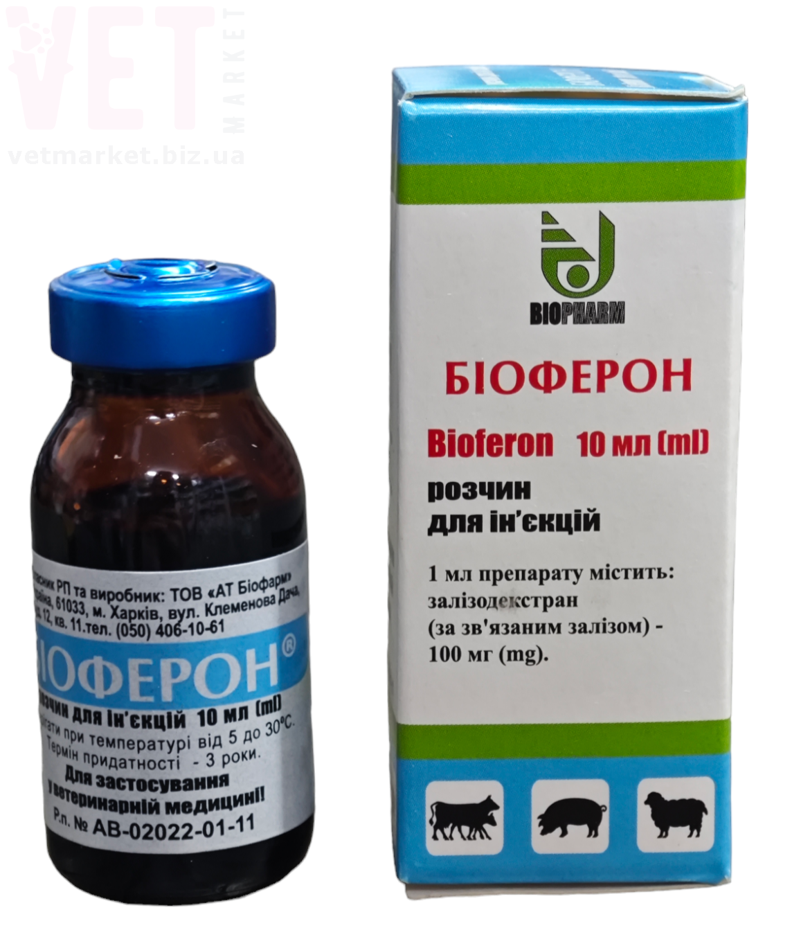 ��������, 10 ��, �������. ��� �������������������� ������