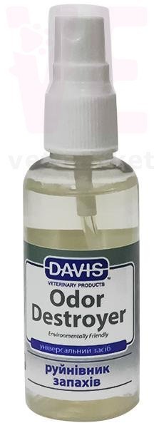 ����� ���� �������� ����� ��� �������� ������, 50 ��, Davis. �����