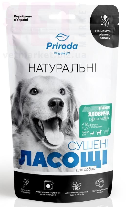 �����/��������� ��� ����� ������ ������� ���������, 50 �, �������. ����� / ����� � �����������