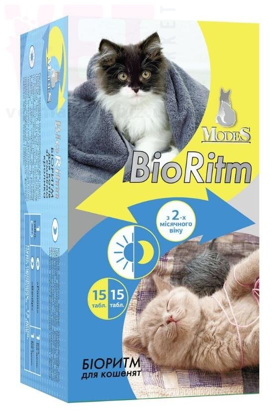  (BioRitm)  , 30 ., Modes.  