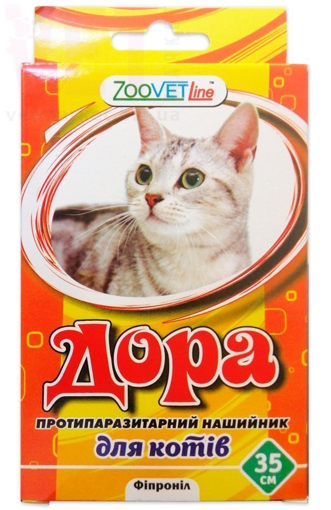 �����/���� ������� ��� �����, 35 ��, ZooVetLine. ����� / ����� � �����������