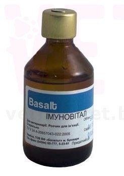 �����������, 100 ��, �������. �������� �������