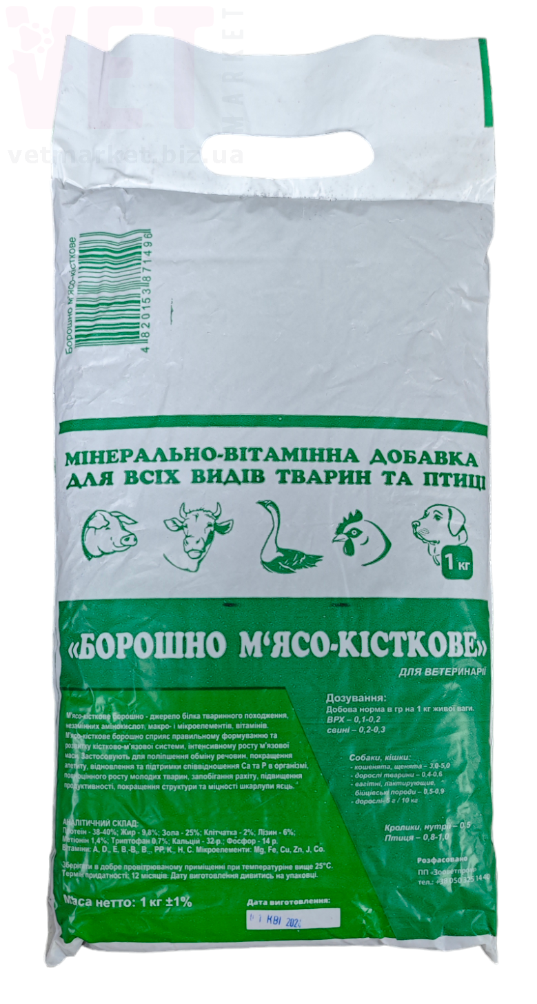 ���� �����������, 1 ��, ����������. ��� �������������������� ������