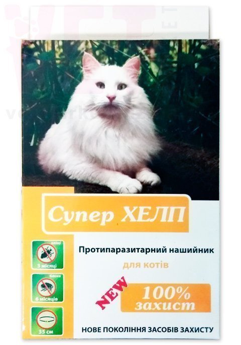 ������� NEW ����� ���� ��� �����, 35 ��, ����. ��������