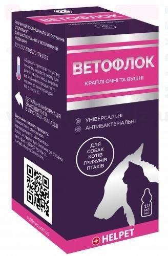 ��������, 10 ��, ���������. ������� �����, ����, �������