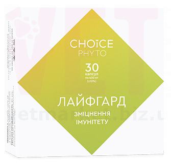 �������� (��������� ����������), 30 ����.. CHOICE PHYTO