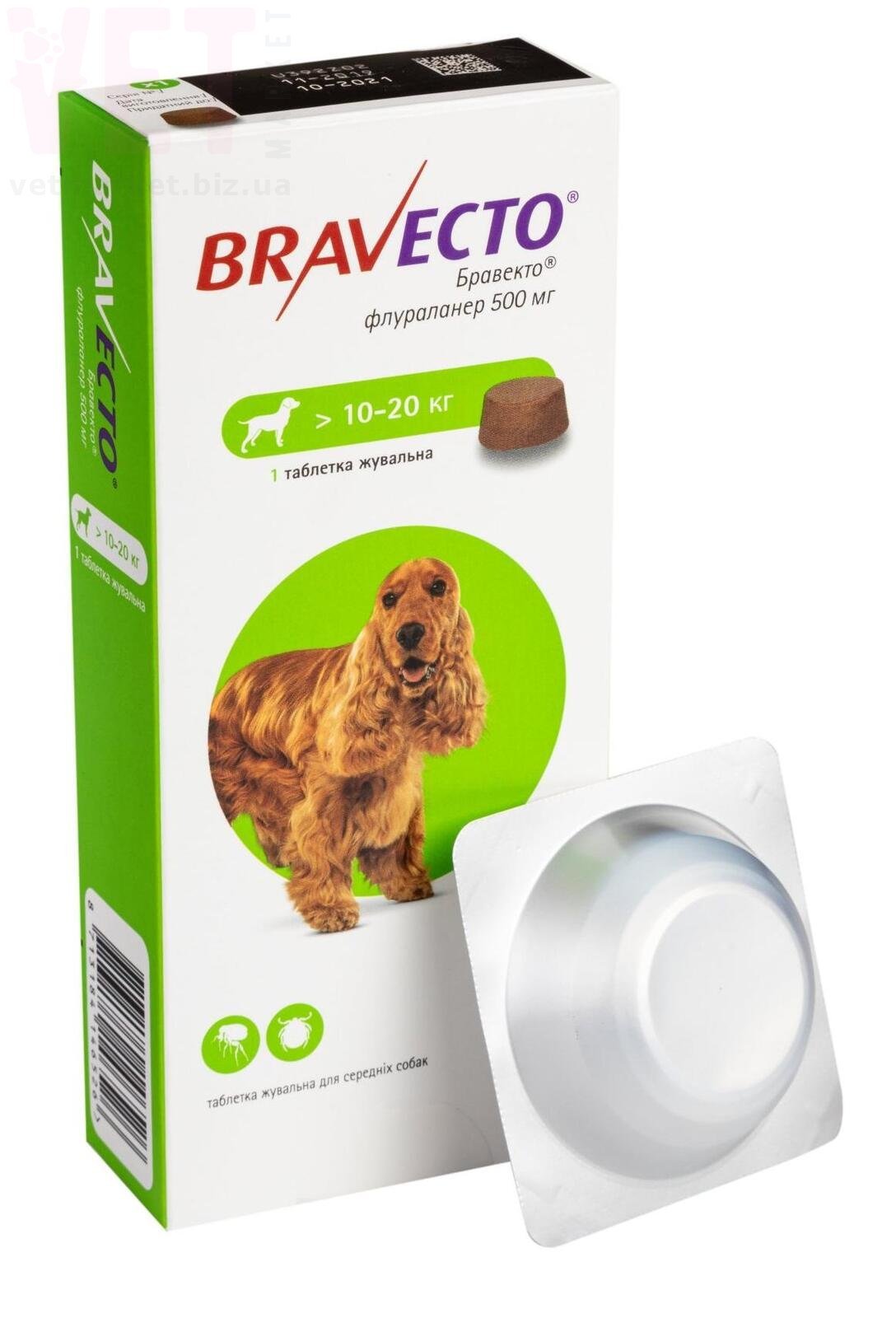 �������� 500 �� ��� ����� 10-20 ��, 1 ����., MSD. ��������