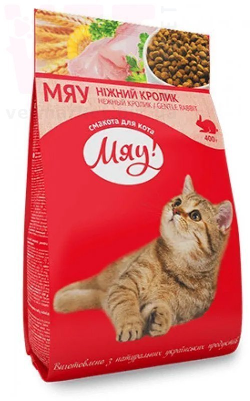 ��� ����� ���� � ��������, 2 ��. ��� �����