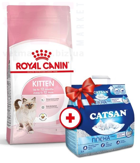 ���� ����� Kitten, 4 �� + Catsan 5 �. GROWTH