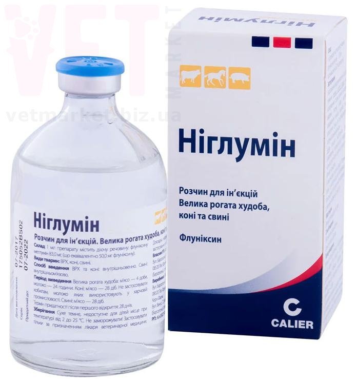 ��������, 250 ��, Calier. �������������