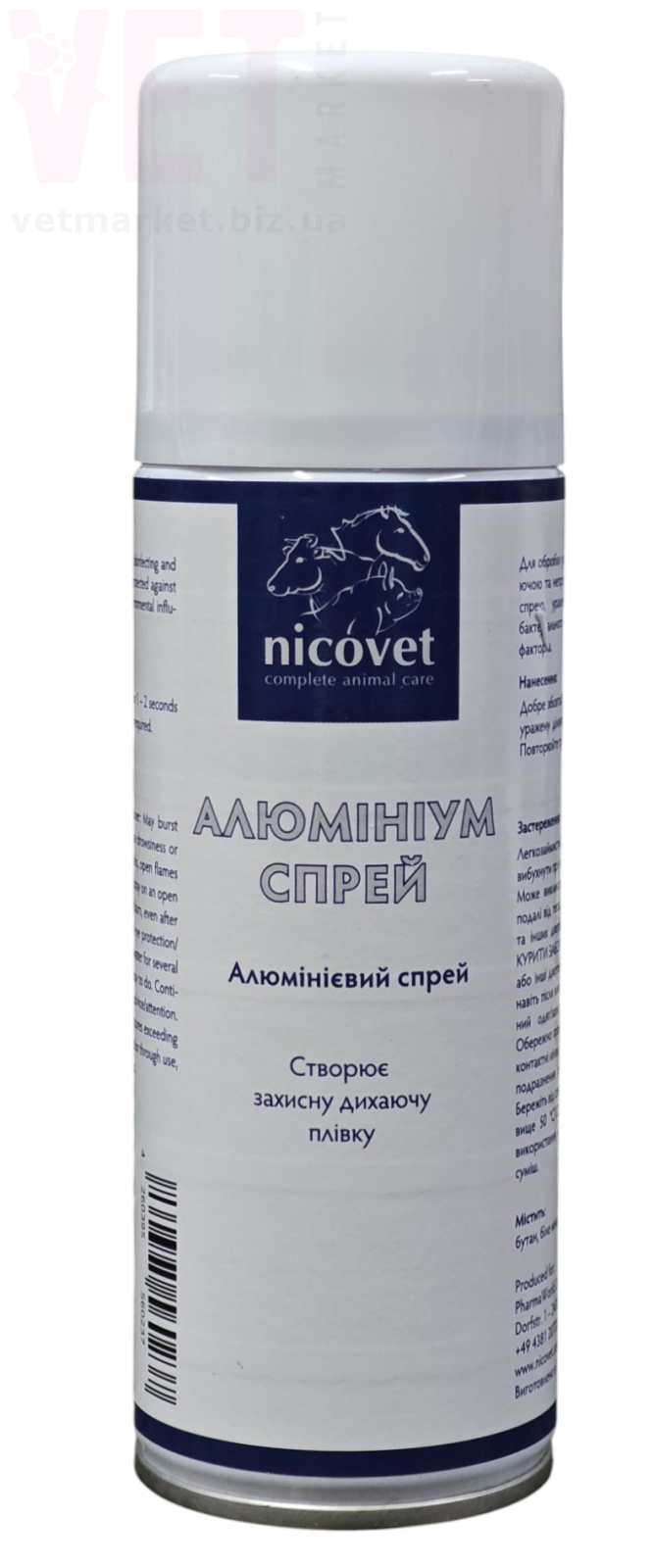 ��������� �����, 200 ��, Nicovet. ��������, �������, �������� � ������ �����