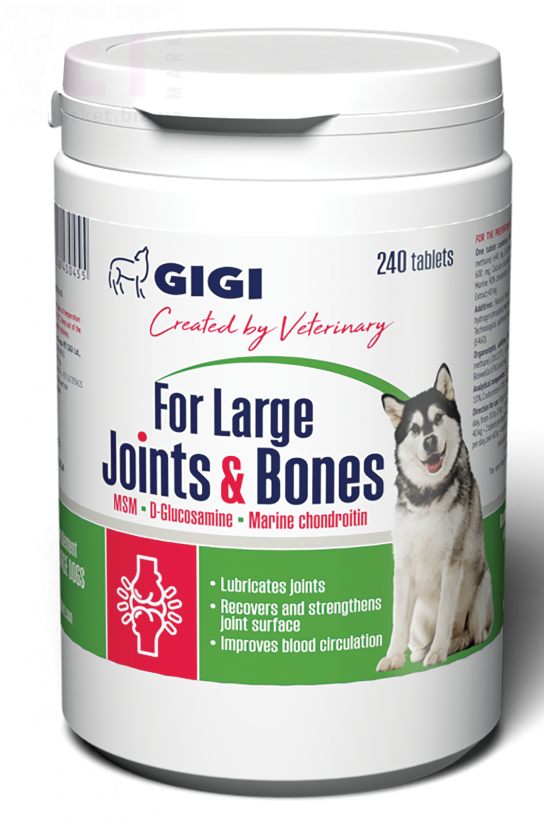 ��� ����� ����� & ����, 240 ����., GiGi. ��� �����