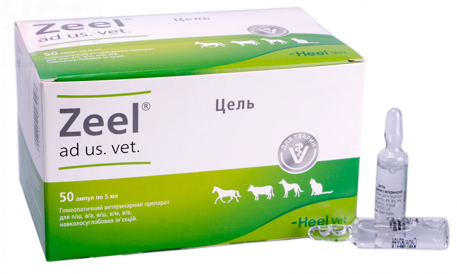 ����, 5 ��, Heel. ������������ ���������