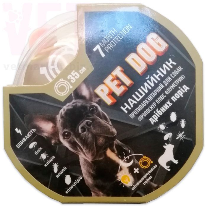 Pet Dog ������� ������������������ ��� ������ �����, 35 ��, ����. ��������