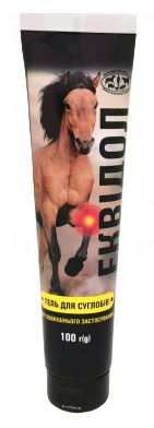 ������� ���� ��� ��������, 100 �, ����������. ������-������������ �������