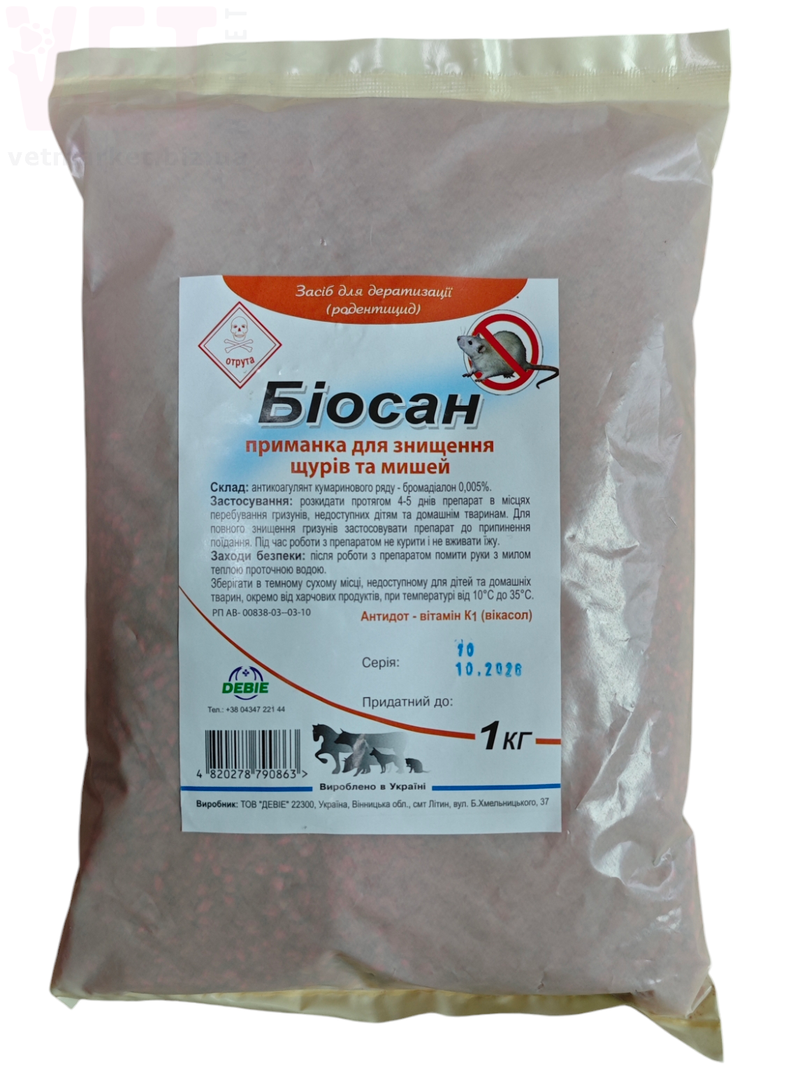 ������, 1 ��, �����. ������ ������� �� ����� �� ��������