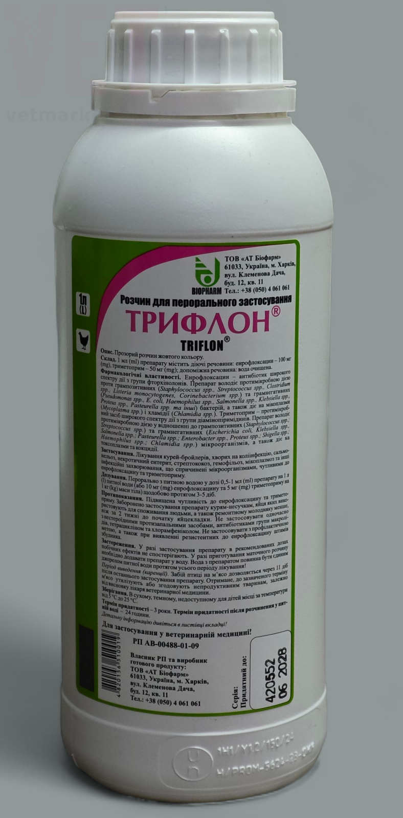 �������, 1 �, �������. ������������� � ����������������� ���������