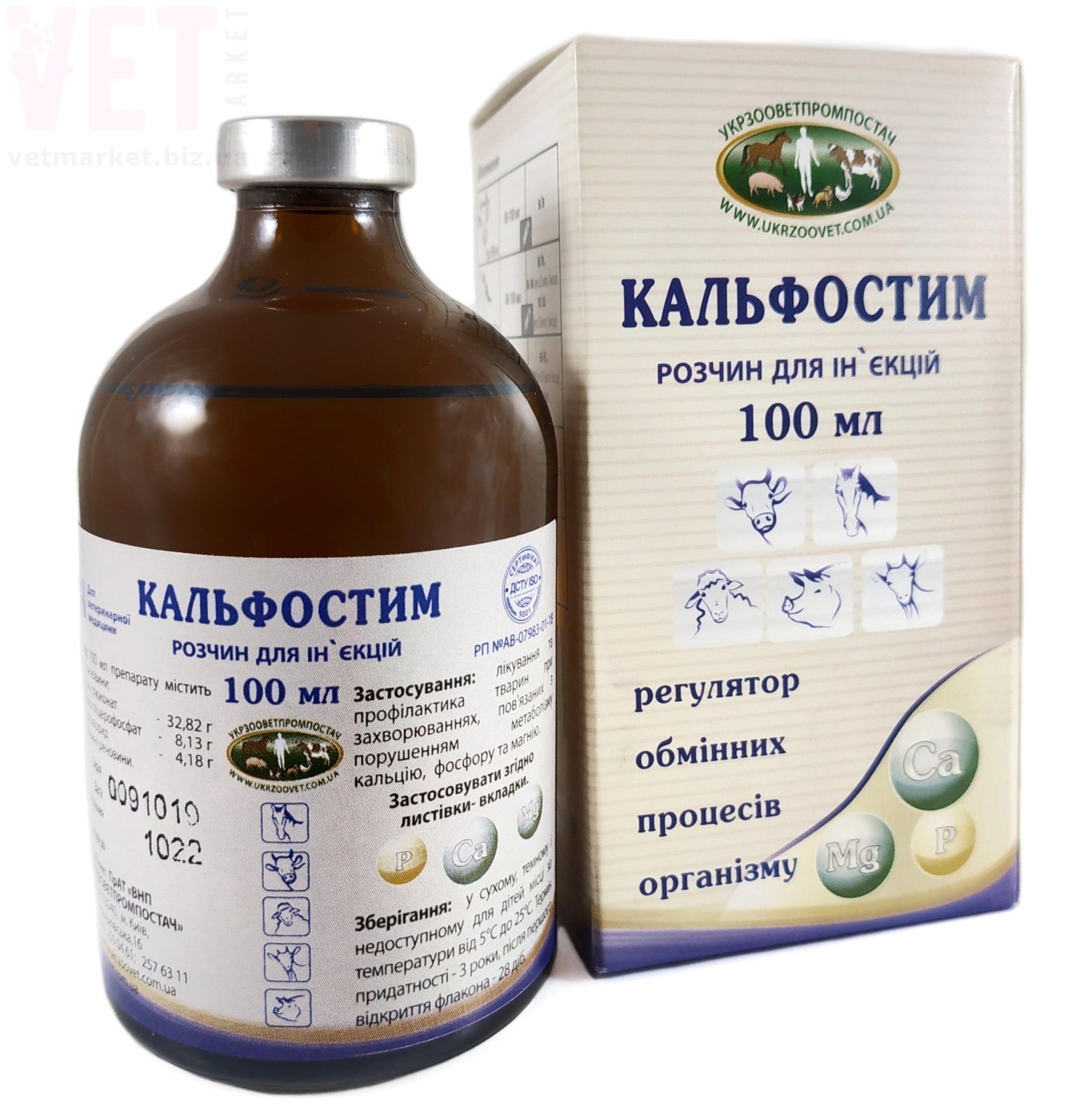 ����������, 100 ��, ����������. ��� �������������������� ������