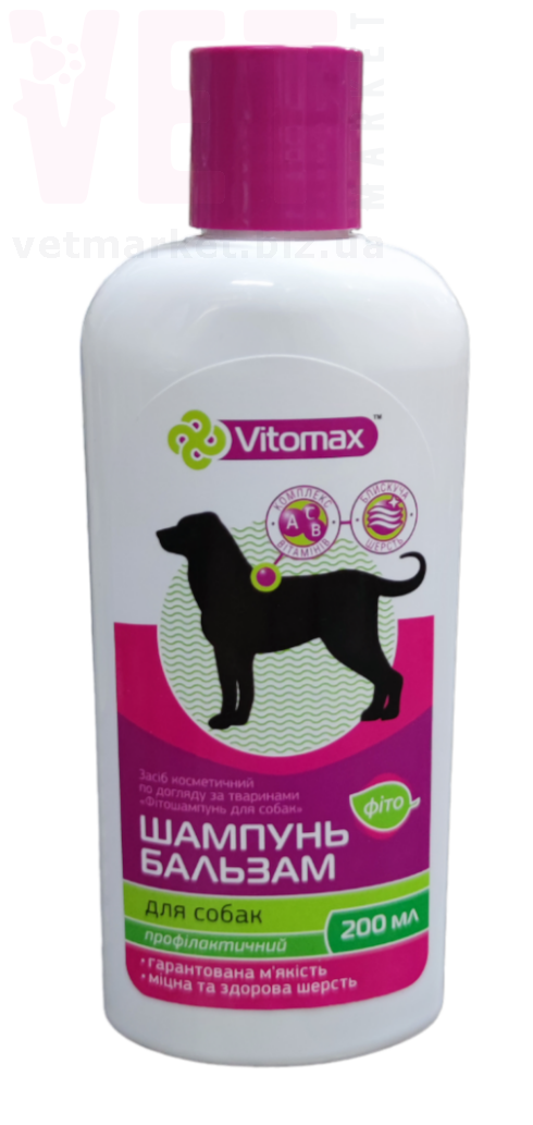 -   , 200 , Vitomax. 