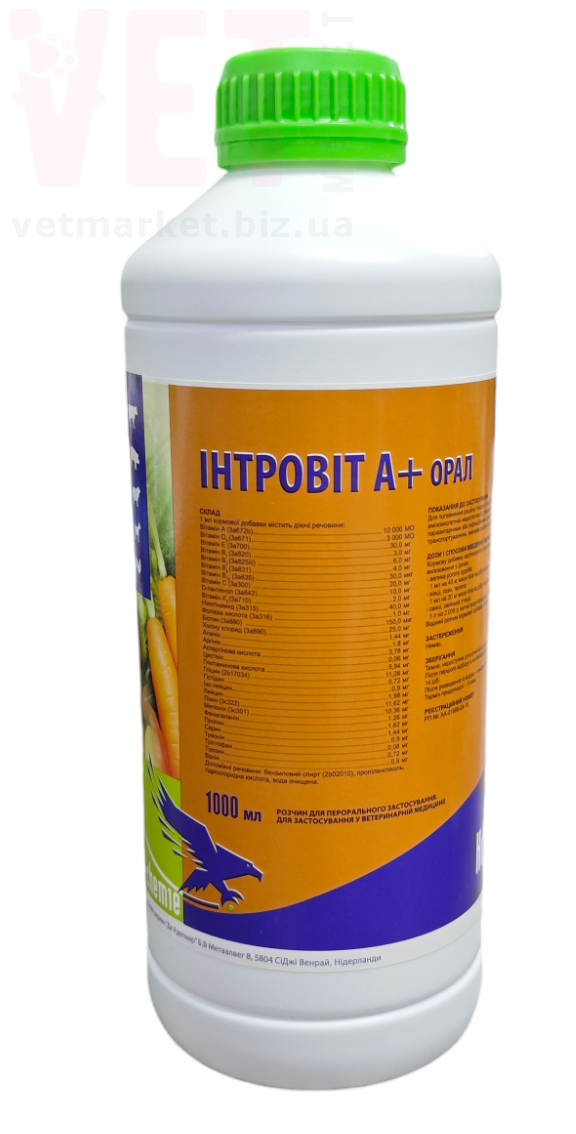 �������� �+����, 1 �, Interchemie. ��� �������������������� ������