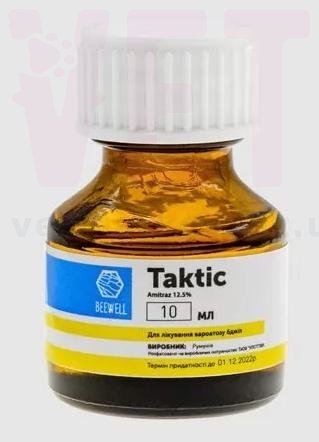 ������, 10 ��, Beewell. ��� ��� �����������