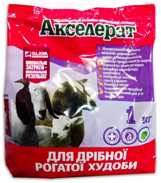 ��������� ��� ���, 1 ��, O.L.KAR. (�����). ��� �������������������� ������